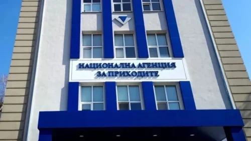 НАП предупреждава: Доходите от чужбина и имотите зад граница трябва да се декларират до 30 април 2026 г.