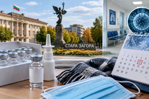 Кантарджиев предупреждава: ваксини за грип през декември ще натоварят системата