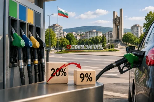 ГЕРБ-СДС и ДПС предлагат по-евтини горива с 9% ДДС