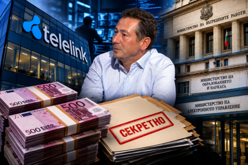 &bdquo;Телелинк&ldquo; е получила държавни поръчки за близо 458 млн. евро, сочат данни на СИГМА