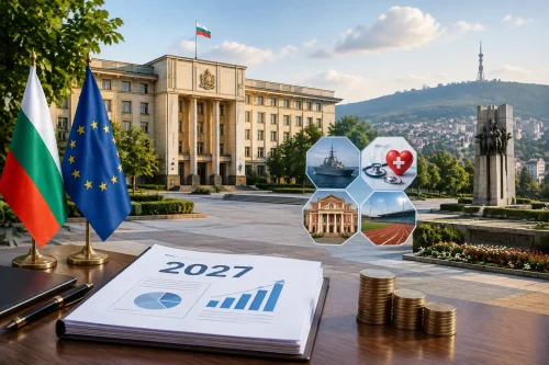 Румен Радев представя Бюджет 2027 следващата седмица