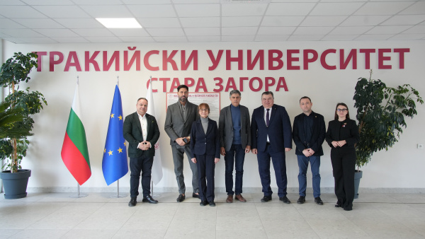 Тракийският университет показва водородните си проекти пред Молдова: курс към партньорство в чистата енергия