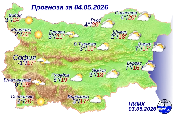 4 май: Слънце на запад, облаци на изток: пролетта показва променливото си лице
