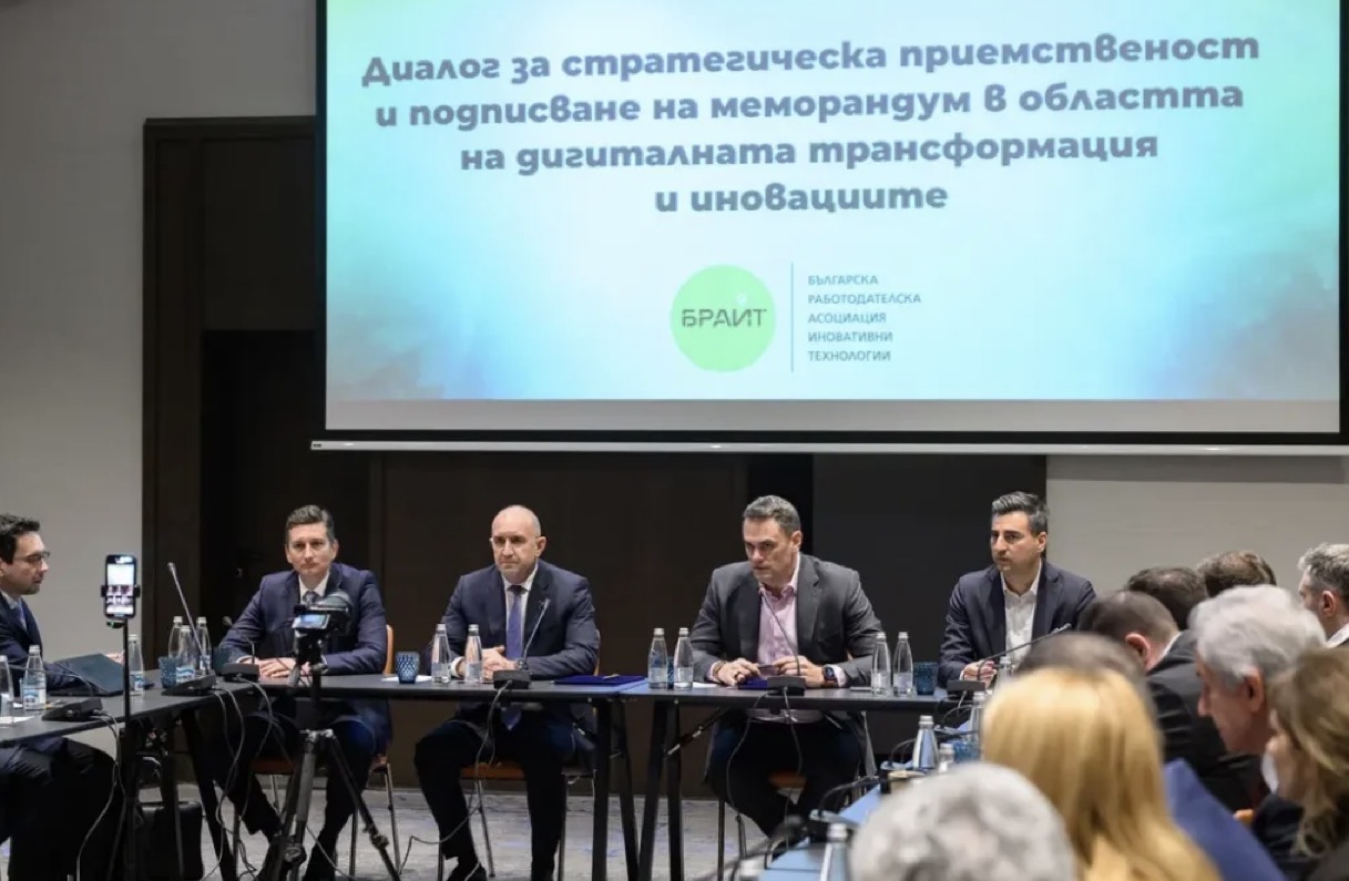 Лидерът на &bdquo;Прогресивна България&ldquo; Румен Радев подписа меморандум с БРАИТ за стратегическа приемственост в иновациите в България
