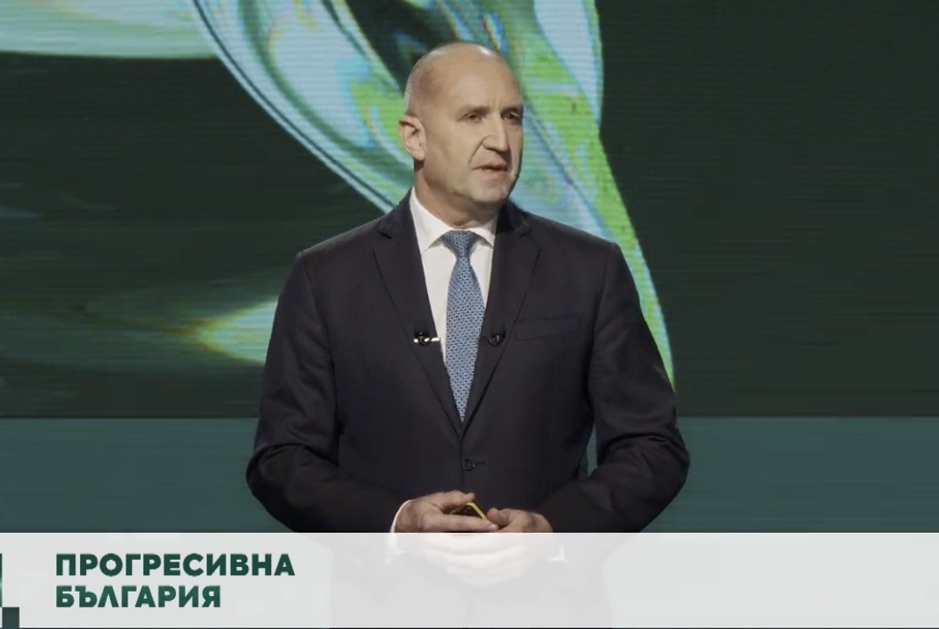 Румен Радев представи визия за демонтаж на олигархията и икономически растеж (СНИМКИ+ВИДЕО)