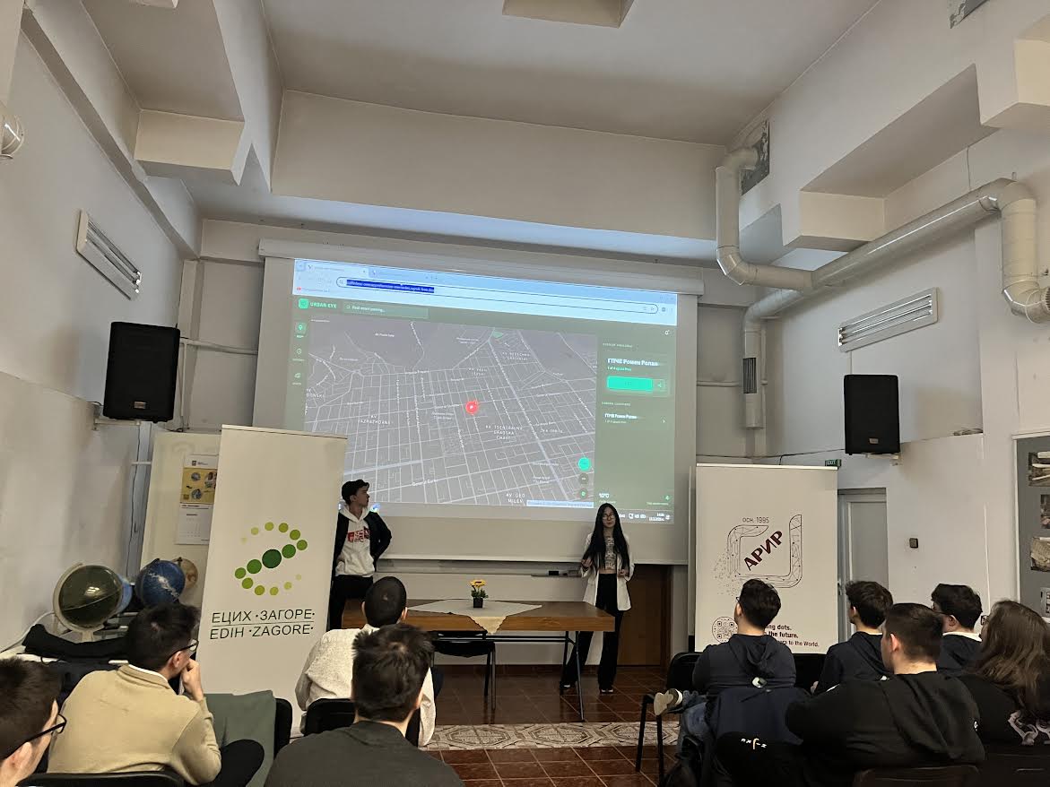 Ученици в Стара Загора тестват „умен“ паркинг и платформа срещу хранителни отпадъци