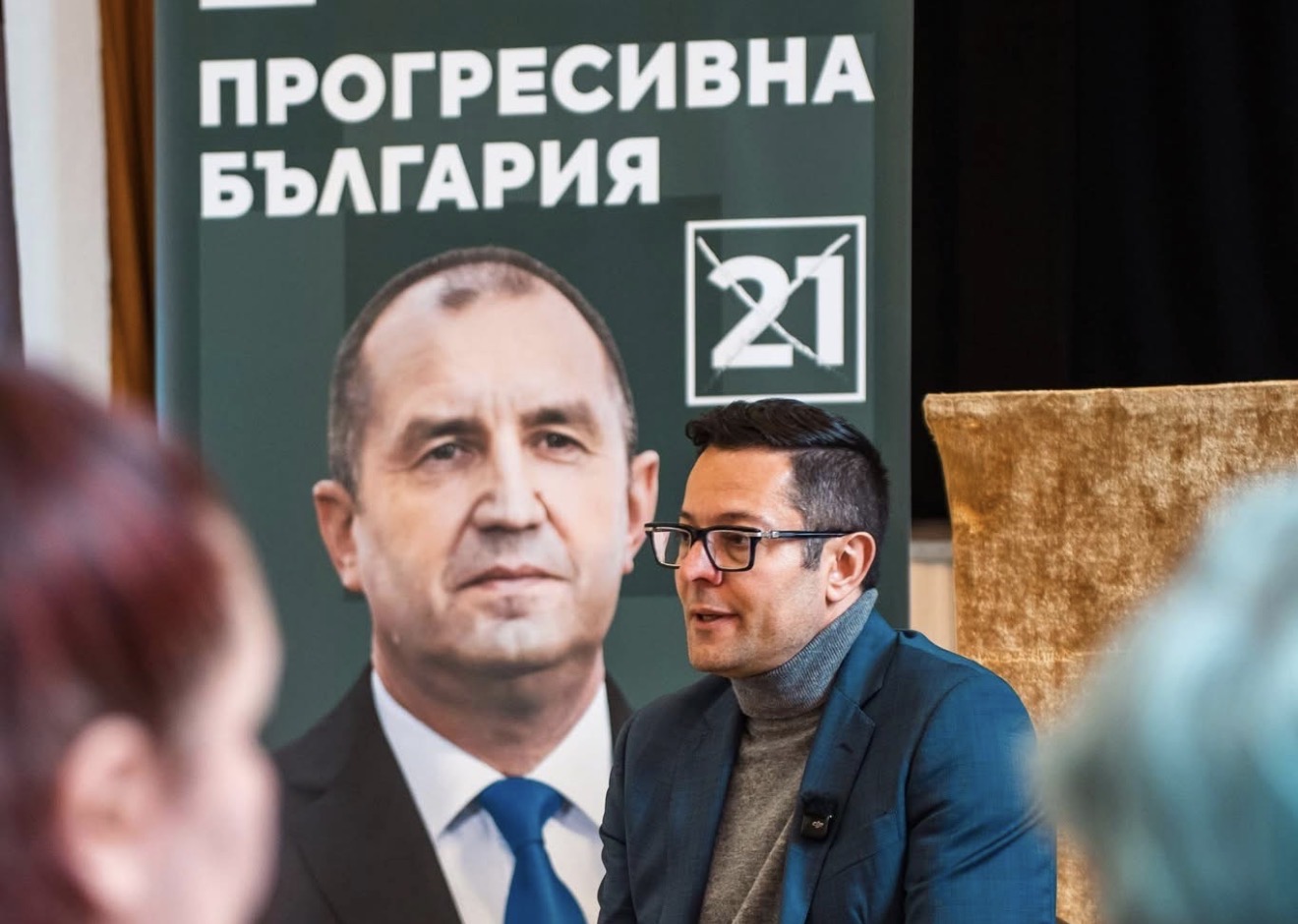 Александър Пулев с послание от Шумен: „Време е да си върнем държавата“