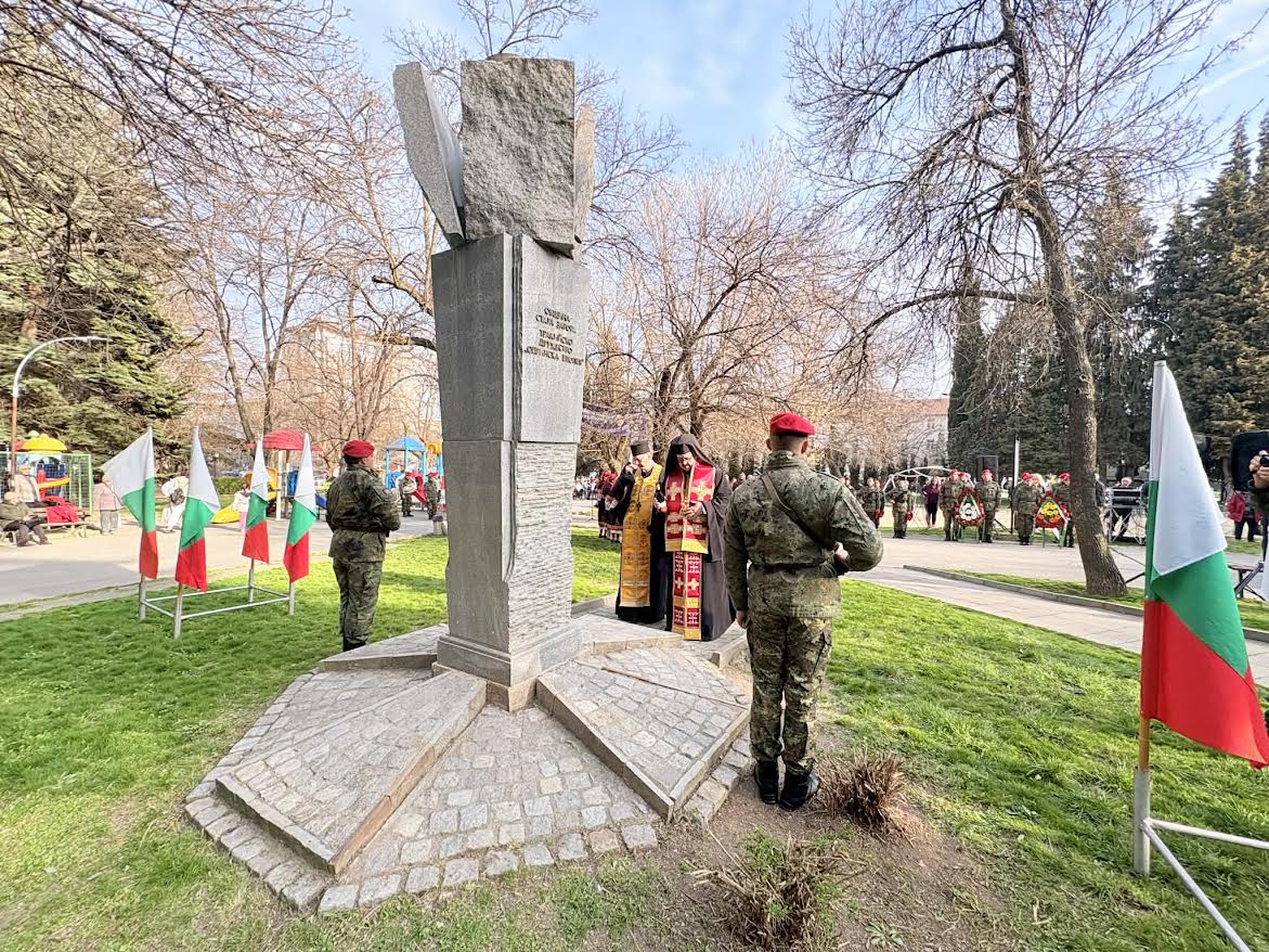 Стара Загора почете Одринската епопея: 113 години от превземането на „непревземаемия“ Одрин