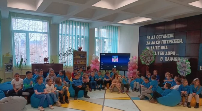 Библиотека на бъдещето е открита в старозагорското 9 ОУ &bdquo;Веселин Ханчев&ldquo;