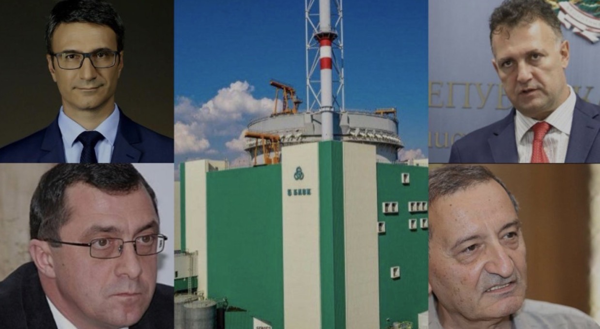 "Троянският кон" Трайчо Трайков спретна тежък номер на американците в АЕЦ "Козлодуй"