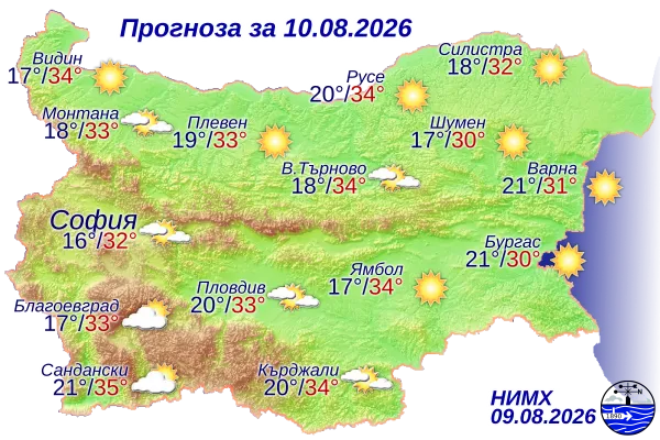 Вижте какво време ни очаква на 10 август