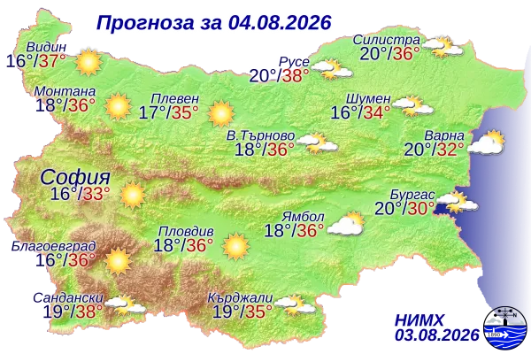 Ето какво време ни очаква на 4 август 2026 г.