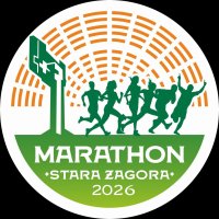 Маратон 2026 променя движението в Стара Загора (КАРТА)