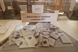 Изборният ден в Стара Загора приключи без сериозни инциденти: полицията охранява бюлетините до РИК