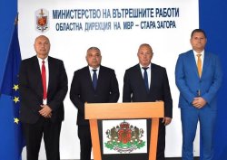 Ето кой е новият директор на ОДМВР &ndash; Стара Загора
