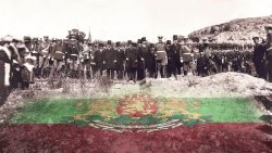 Стара Загора отбелязва 118 години от Независимостта на България