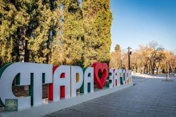 Последен шанс за безплатните турове в Стара Загора: две обиколки на 5 и 6 септември