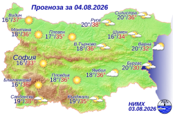 Ето какво време ни очаква на 4 август 2026 г.