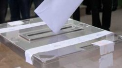 Стара Загора подреди СИК за президентския вот: 206 секции готови, още 9 са &bdquo;в резерв&ldquo;