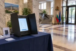 Община Стара Загора пусна машина за демо гласуване