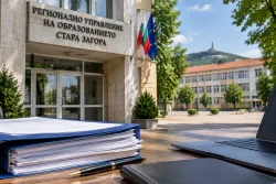 РУО–Стара Загора обяви конкурс за директори в 21 училища