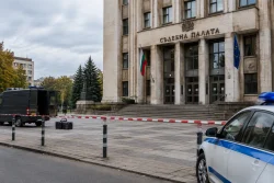 Нов сигнал за бомба затвори Съдебната палата в Стара Загора