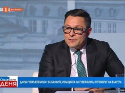 Александър Пулев: Най-ниските цени на горивата са само половин победа