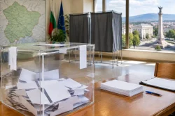 ОА Стара Загора отчете 16,83% активност до 16:00