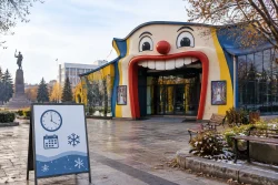 „Зала на смеха“ в Стара Загора минава на зимно работно време